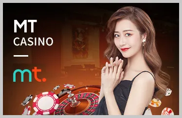 Cá cược thể thao mmwin chính thức
